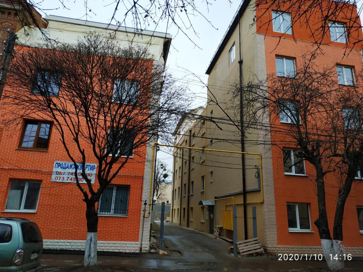Apartments At Kontorska 10 خاركيف المظهر الخارجي الصورة